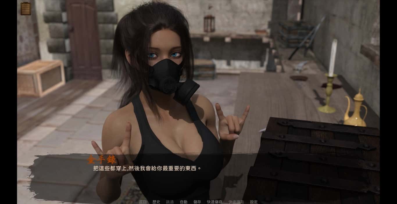 沙漠追猎者（Desert Stalker）游戏封面