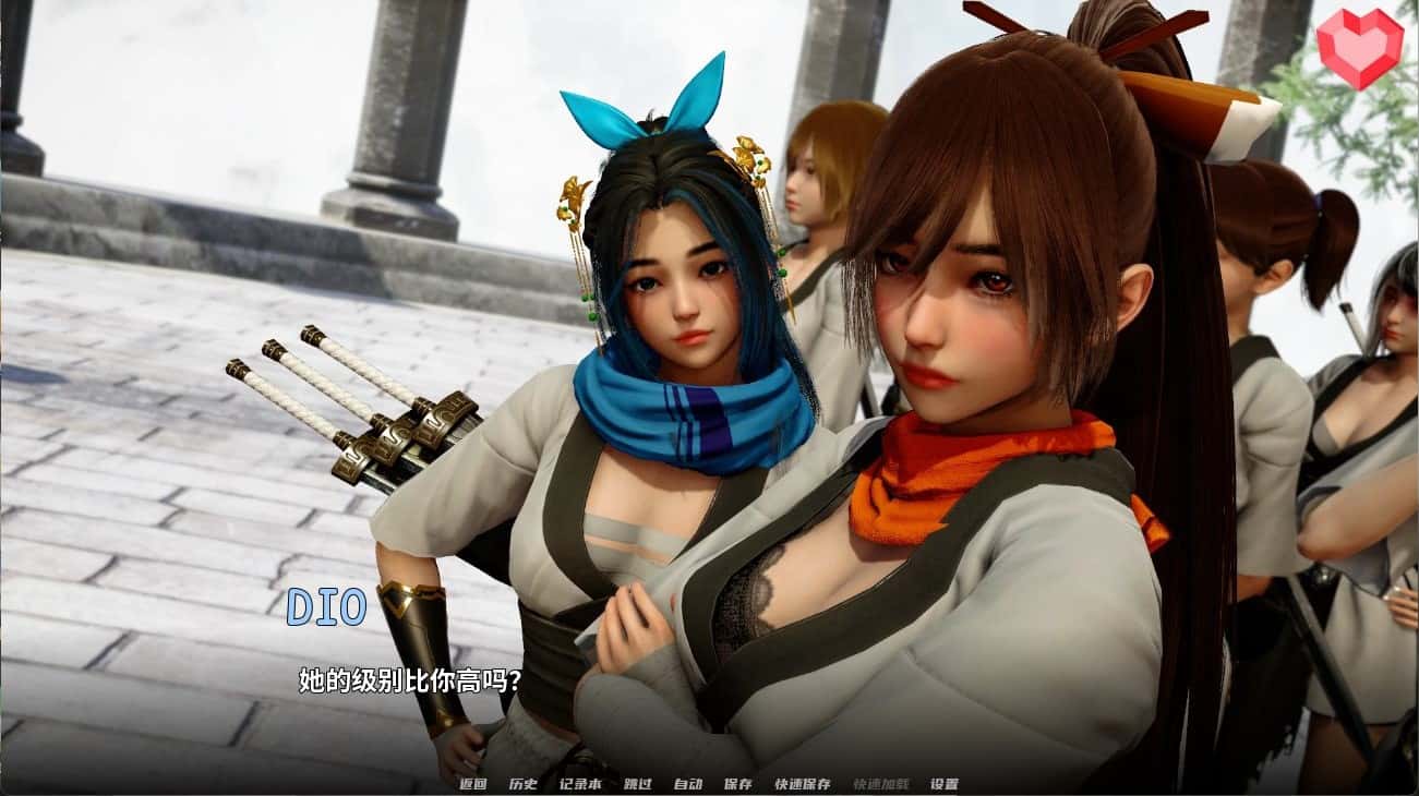 游戏截图4