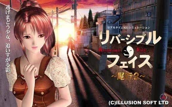 游戏画面3