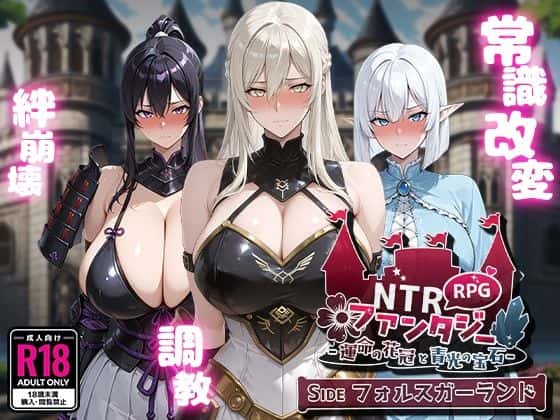 视觉数据2